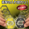 MAGICAL HONEYCOMB - TENYO