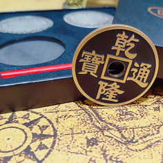 N5 - Set de Monedas 2