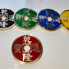 SET MONEDAS RAINBOW (tamaño Morgan) - N2G 2