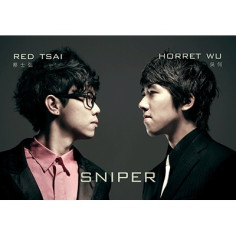 SNIPER - DVD